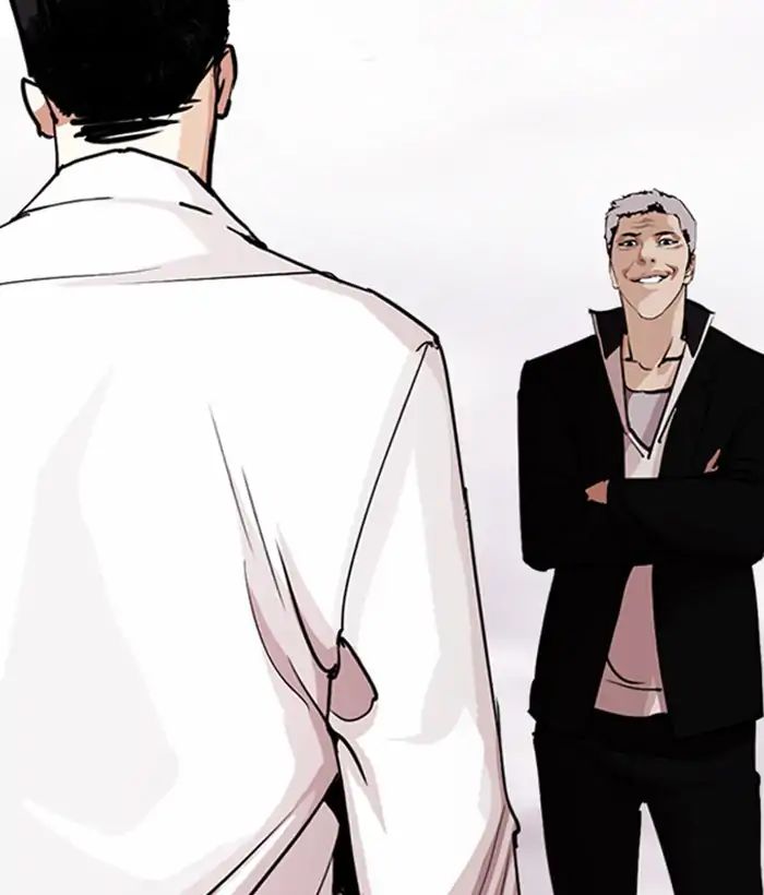 Lookism Chapter 244 - Page 52