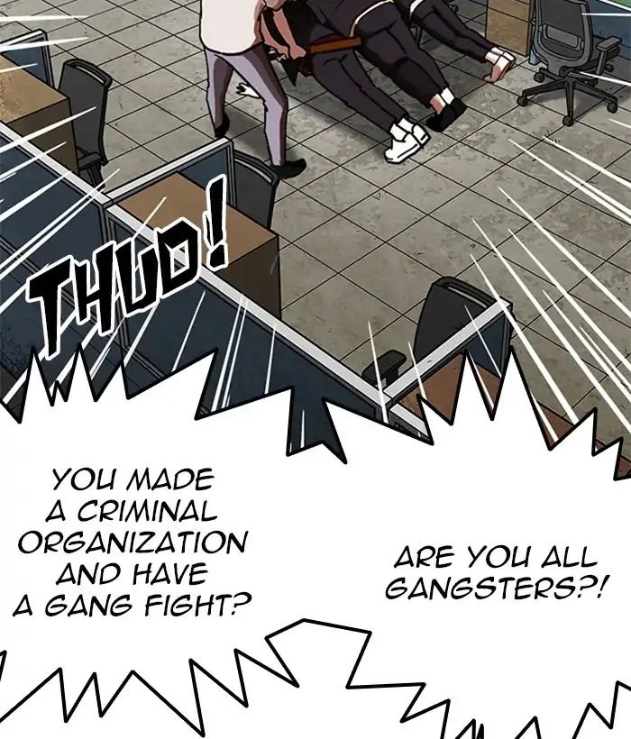 Lookism Chapter 245 - Page 1