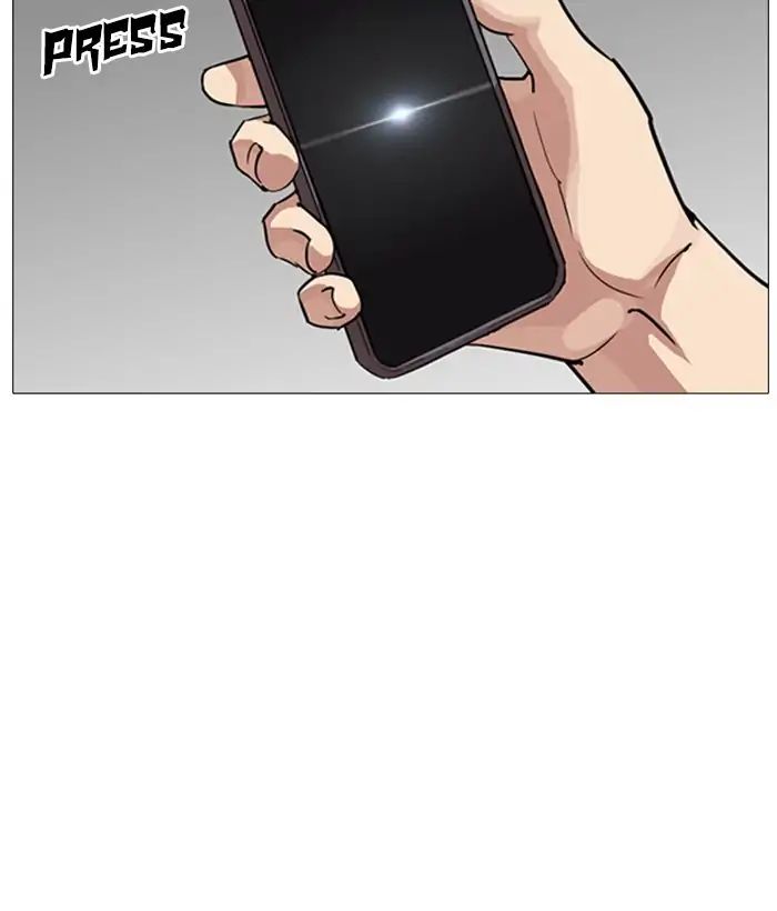 Lookism Chapter 245 - Page 101