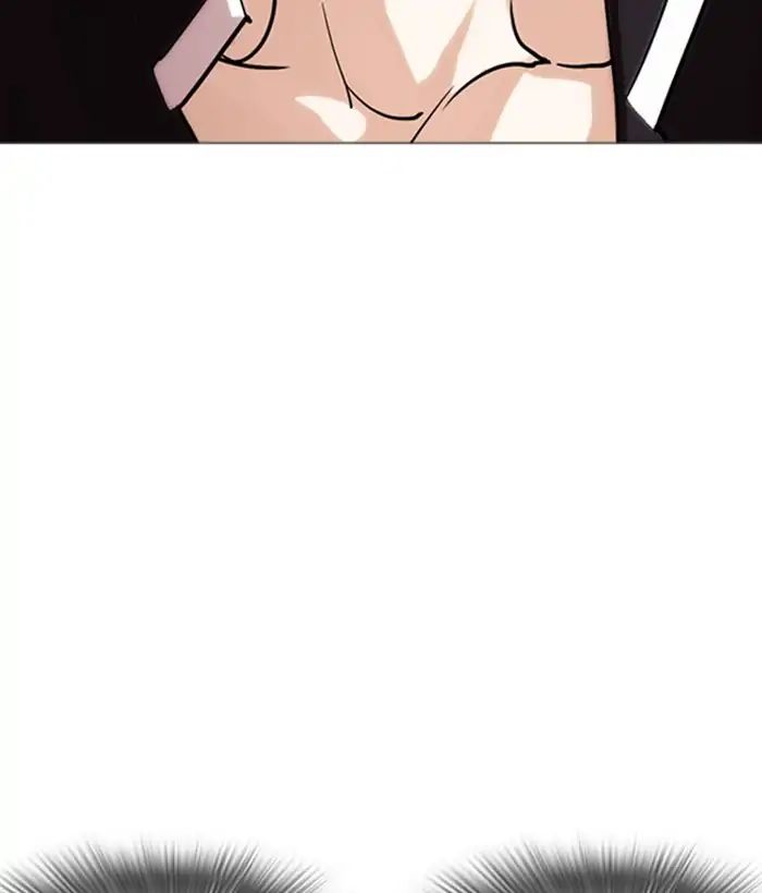 Lookism Chapter 245 - Page 104