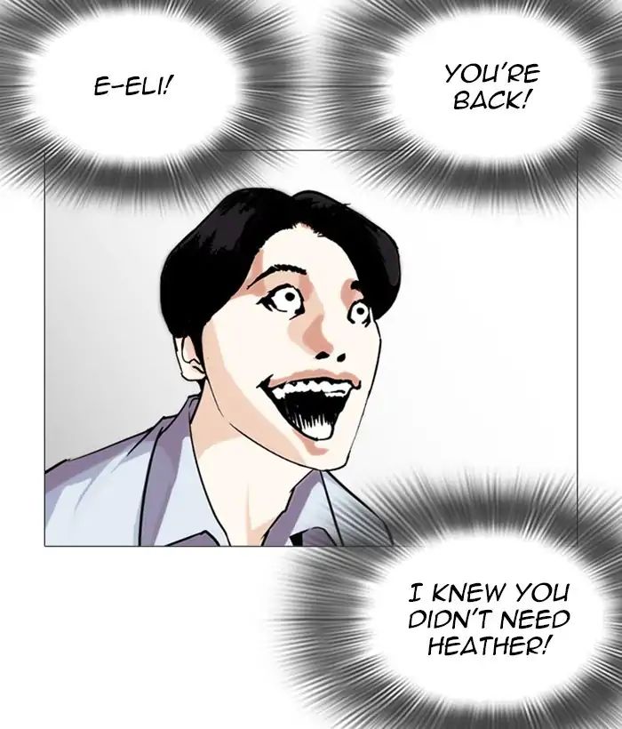 Lookism Chapter 245 - Page 105