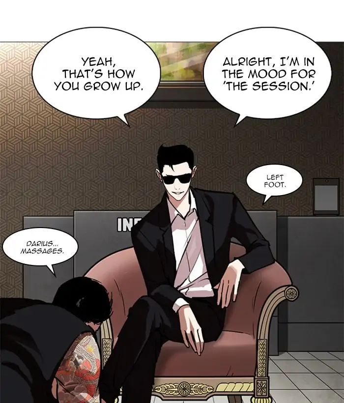 Lookism Chapter 245 - Page 107