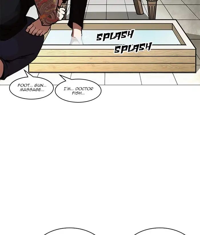Lookism Chapter 245 - Page 108