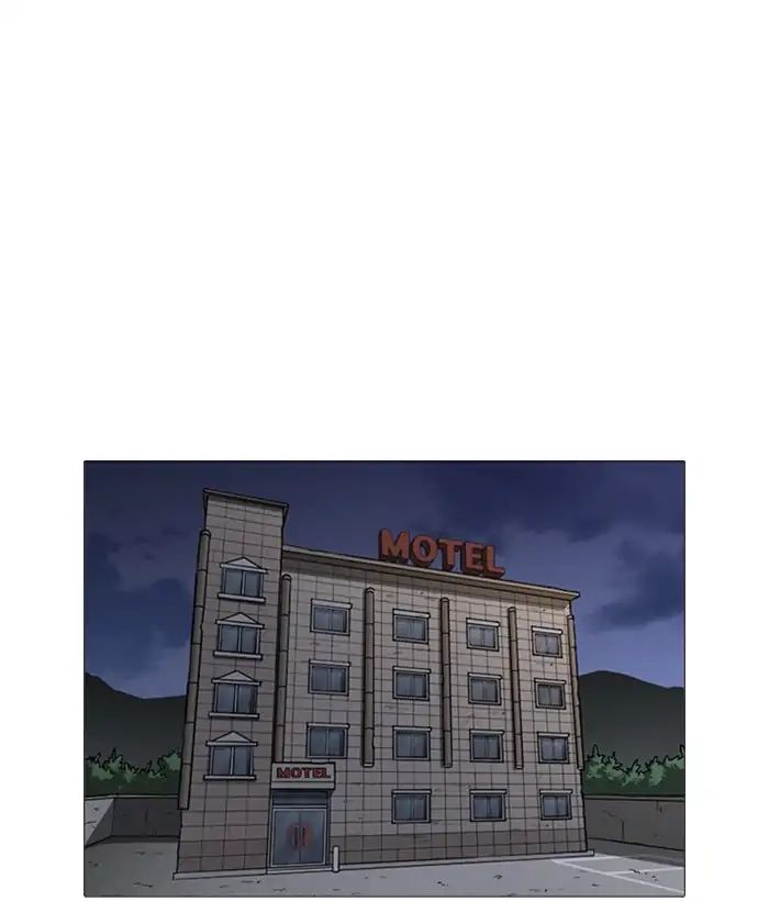 Lookism Chapter 245 - Page 113