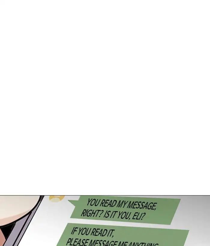 Lookism Chapter 245 - Page 118
