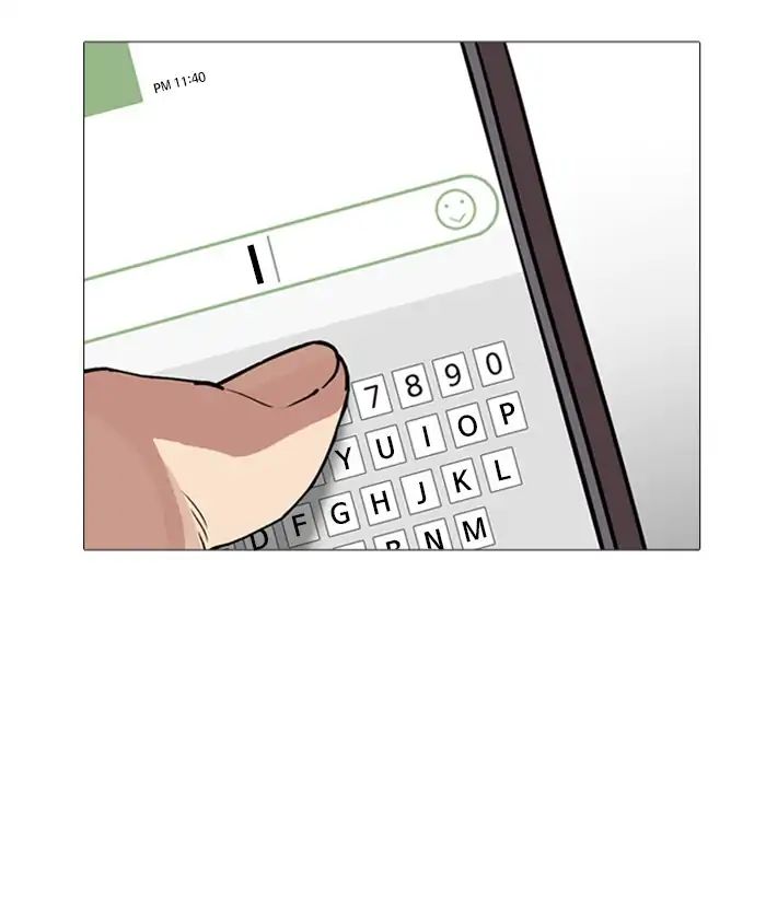 Lookism Chapter 245 - Page 121