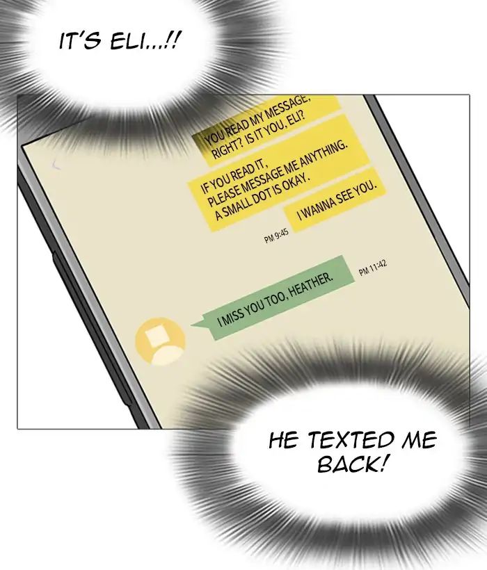 Lookism Chapter 245 - Page 126