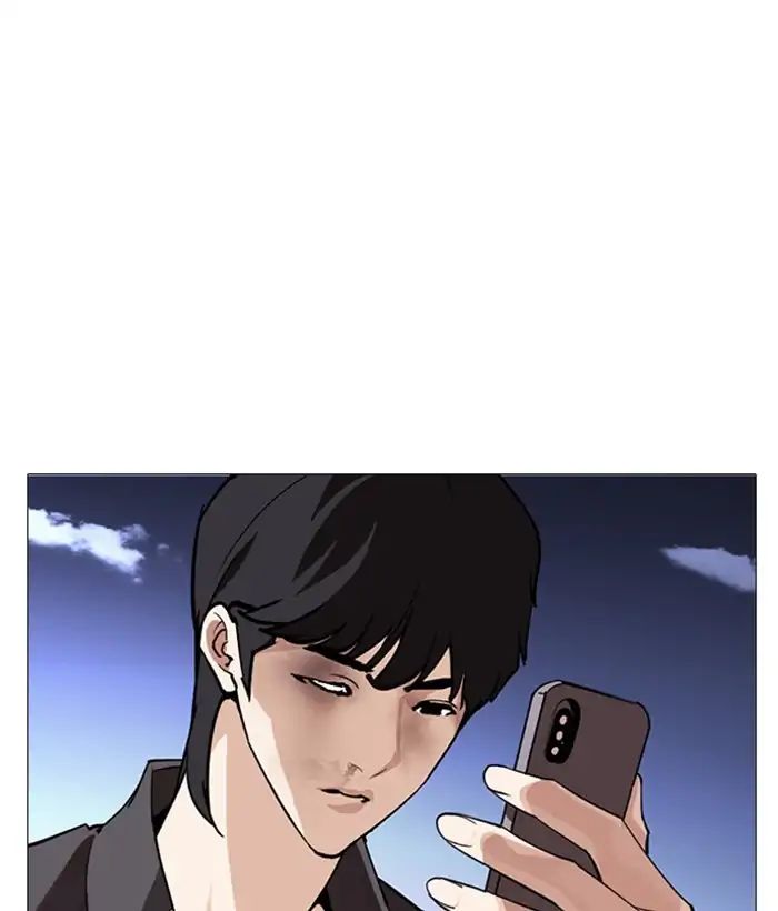 Lookism Chapter 245 - Page 141