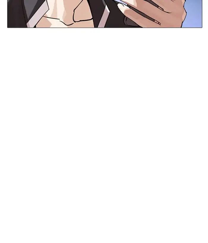 Lookism Chapter 245 - Page 142