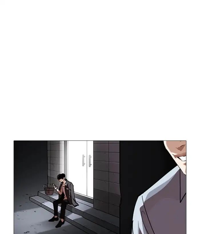 Lookism Chapter 245 - Page 145