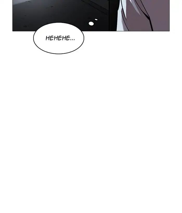 Lookism Chapter 245 - Page 146