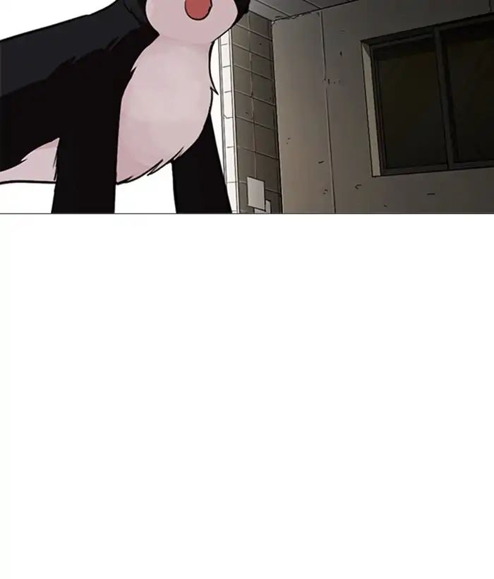 Lookism Chapter 245 - Page 15