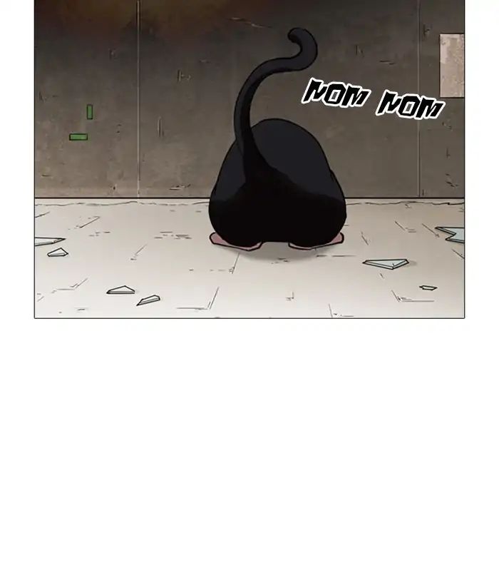 Lookism Chapter 245 - Page 24