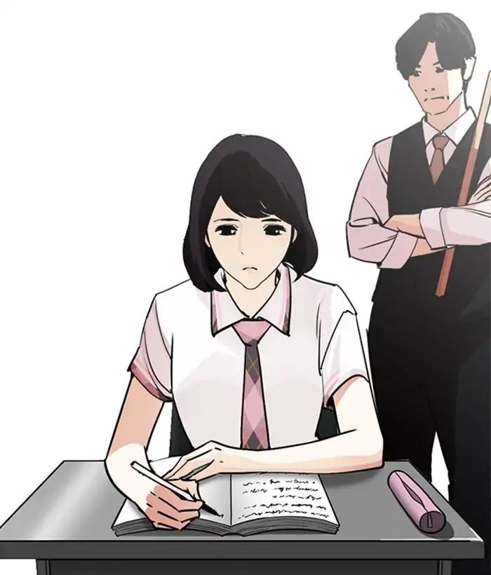 Lookism Chapter 245 - Page 38
