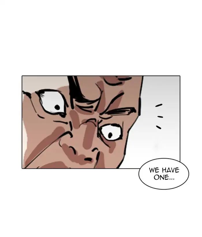 Lookism Chapter 245 - Page 4