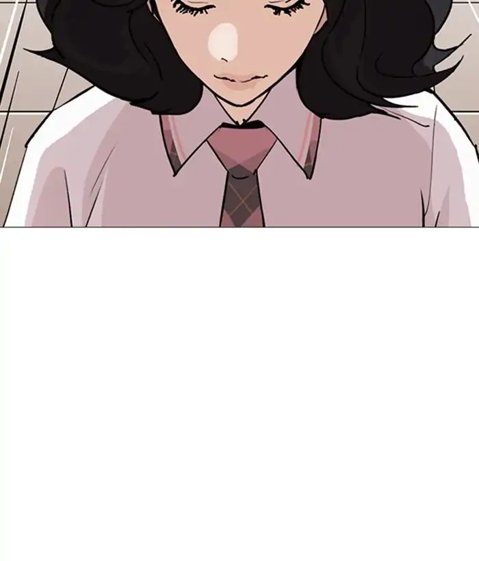 Lookism Chapter 245 - Page 45