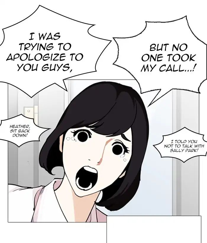 Lookism Chapter 245 - Page 46