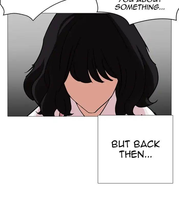 Lookism Chapter 245 - Page 48