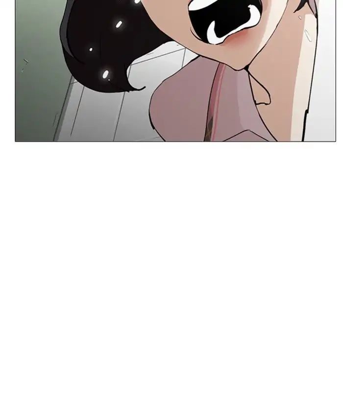 Lookism Chapter 245 - Page 58