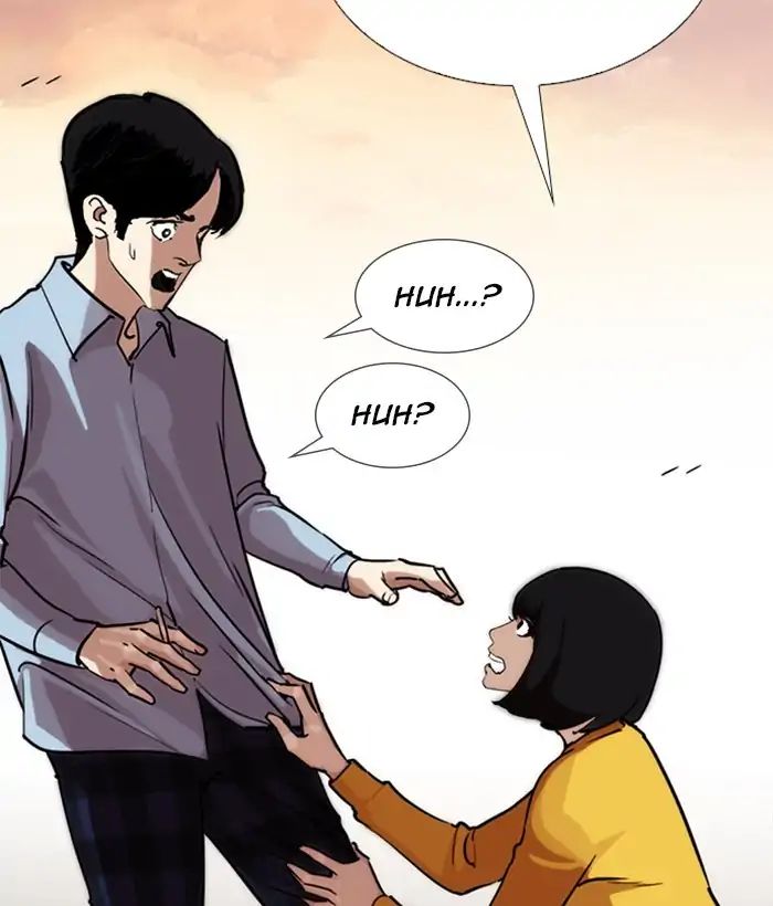 Lookism Chapter 245 - Page 72