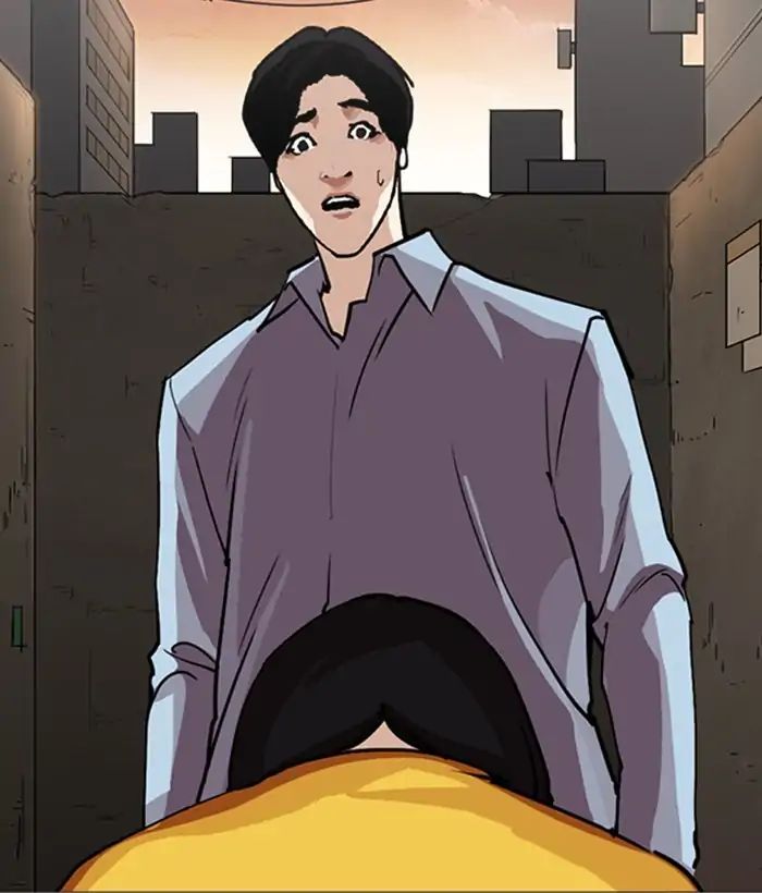 Lookism Chapter 245 - Page 76
