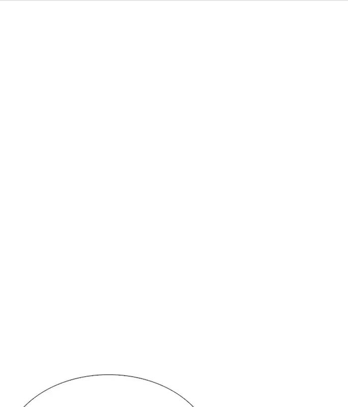 Lookism Chapter 245 - Page 77