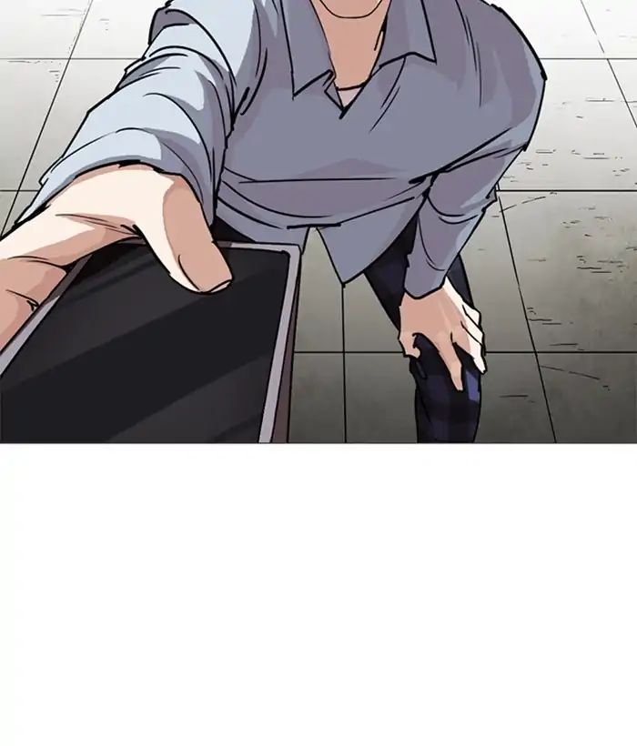 Lookism Chapter 245 - Page 81