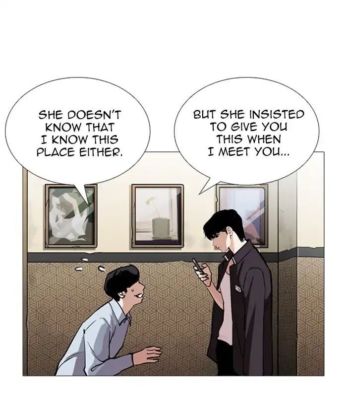 Lookism Chapter 245 - Page 82