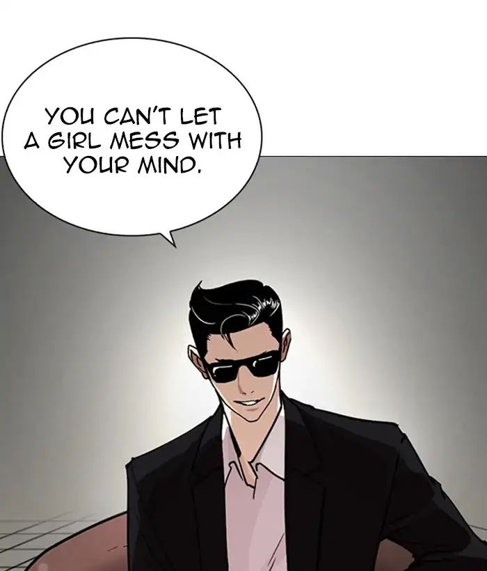 Lookism Chapter 245 - Page 87