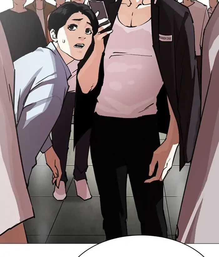 Lookism Chapter 245 - Page 91