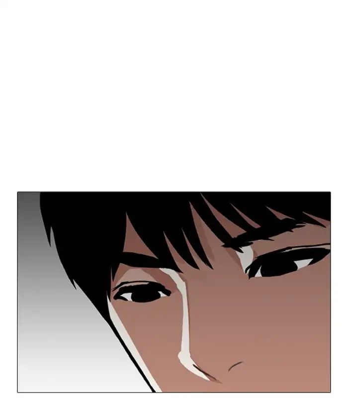 Lookism Chapter 245 - Page 99