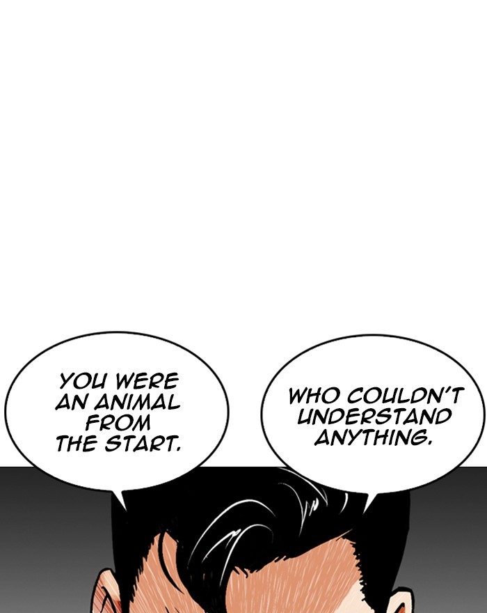 Lookism Chapter 246 - Page 158
