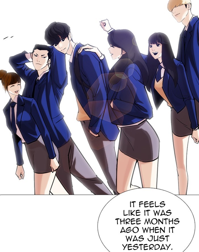 Lookism Chapter 247 - Page 159