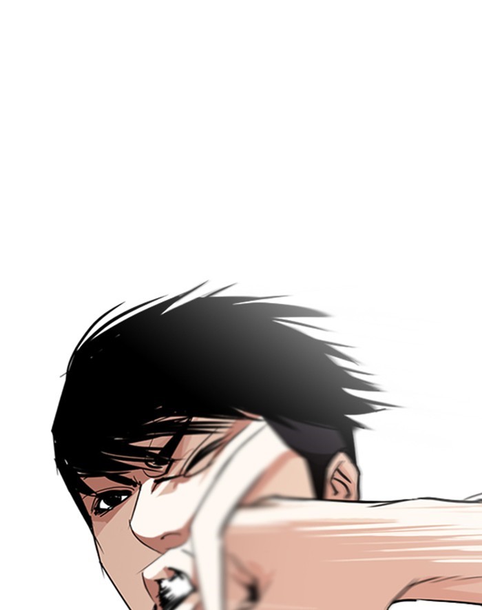 Lookism Chapter 247 - Page 56