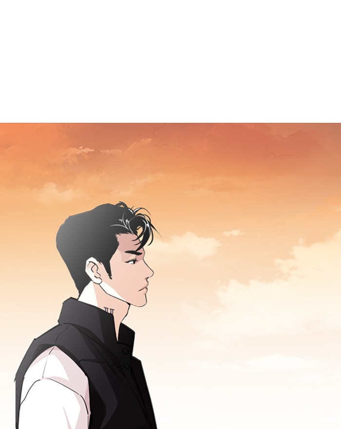 Lookism Chapter 248 - Page 109