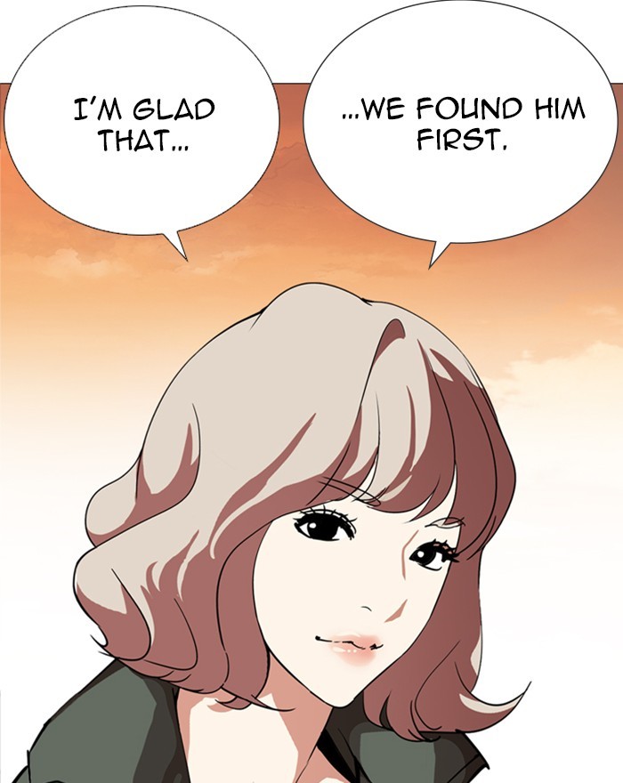Lookism Chapter 248 - Page 115
