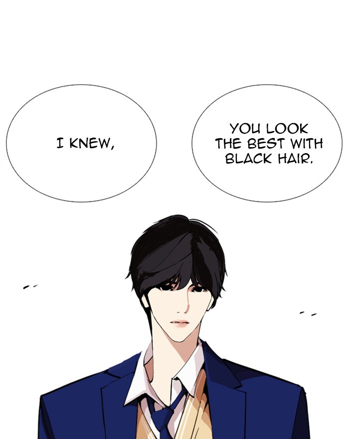 Lookism Chapter 248 - Page 118