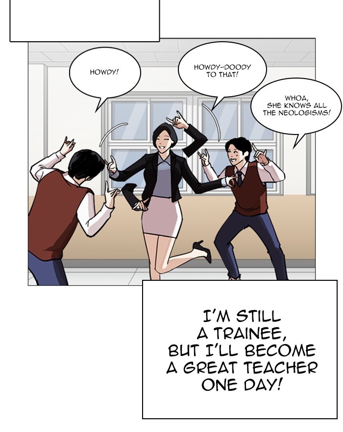 Lookism Chapter 248 - Page 130