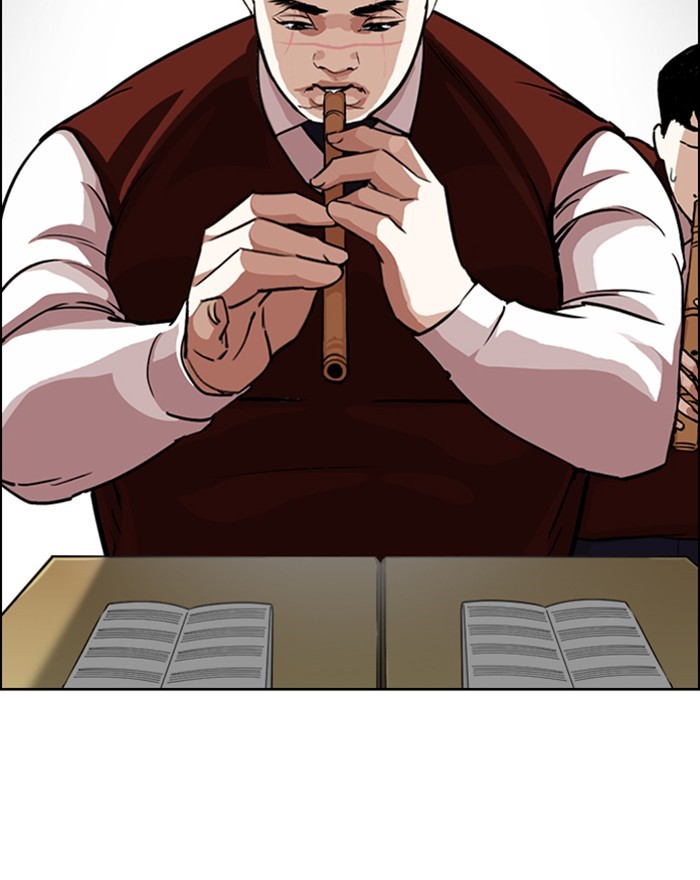 Lookism Chapter 248 - Page 134