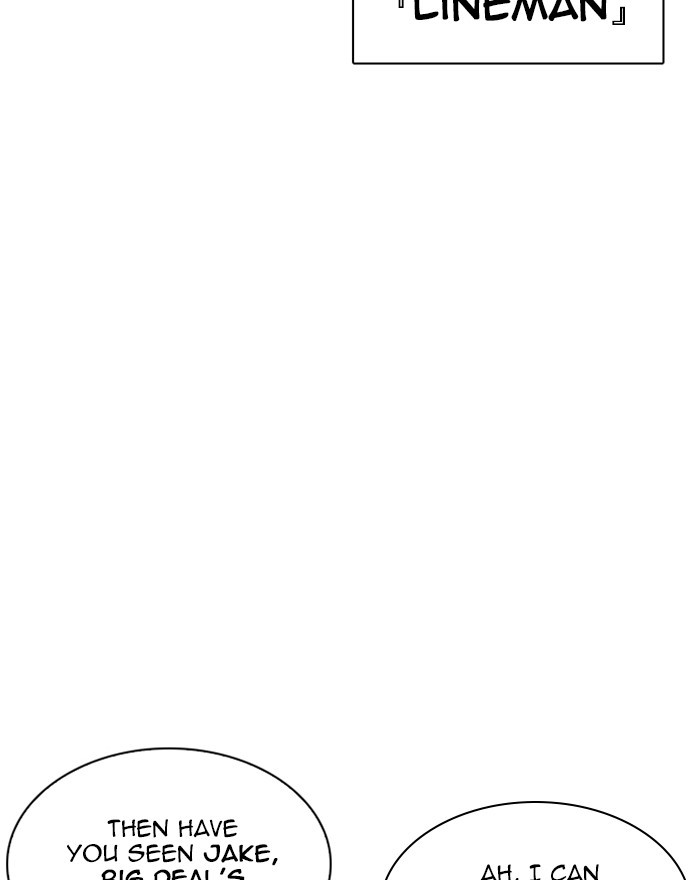 Lookism Chapter 248 - Page 164