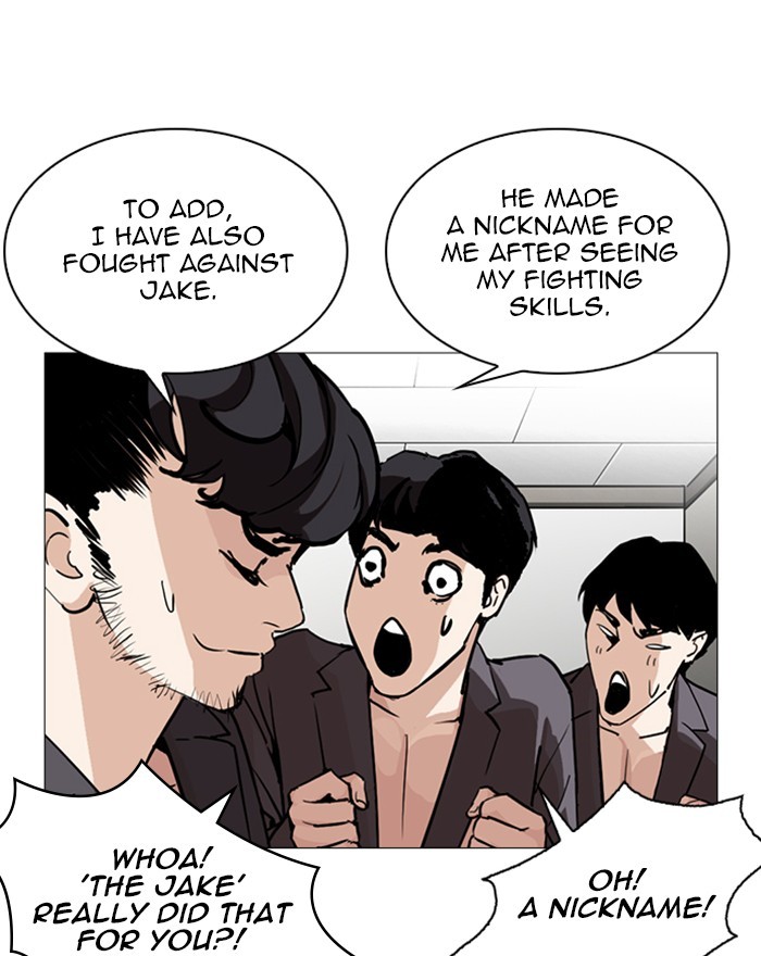Lookism Chapter 248 - Page 168