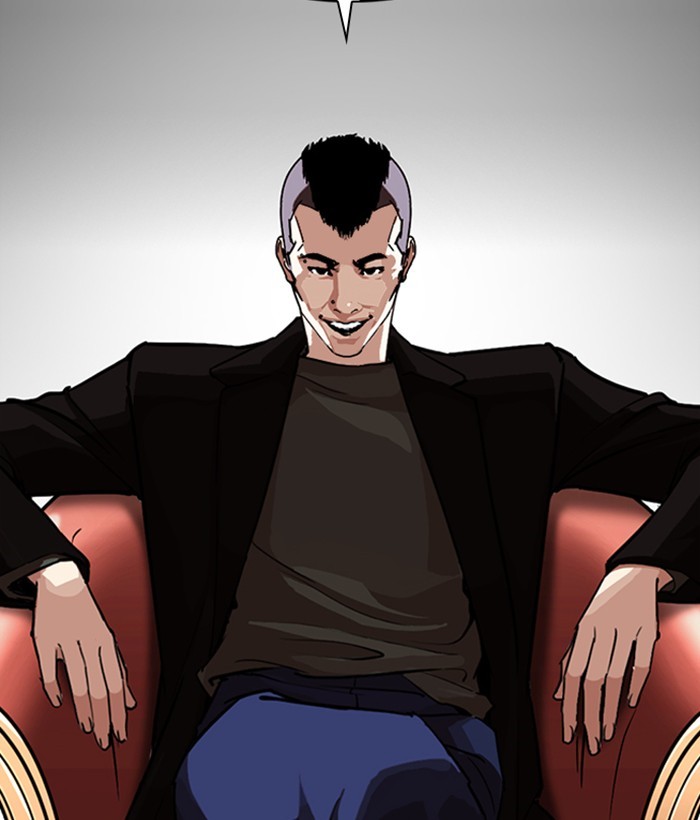 Lookism Chapter 249 - Page 110