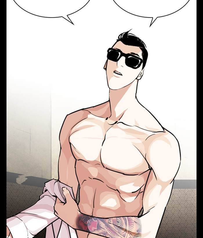 Lookism Chapter 249 - Page 155