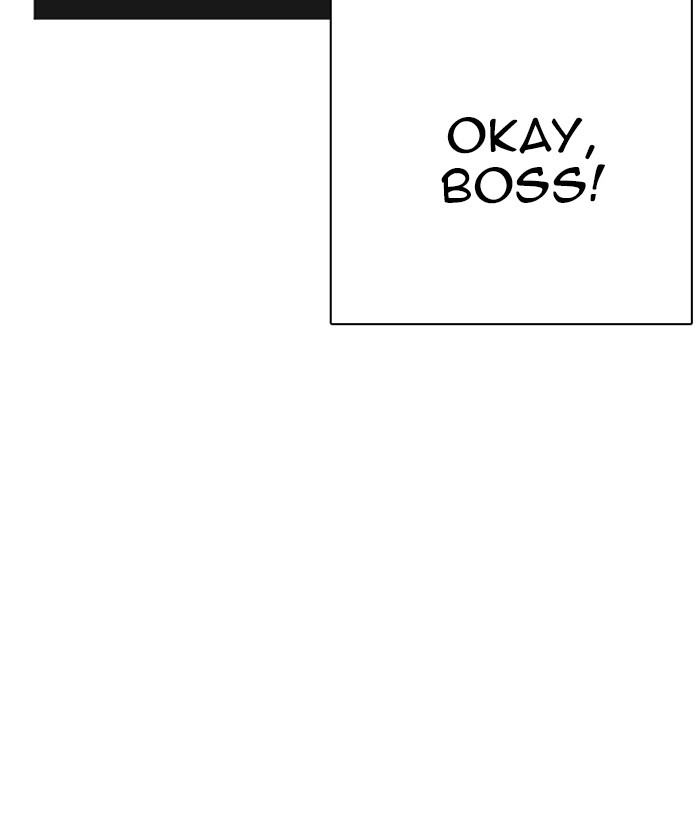 Lookism Chapter 249 - Page 18