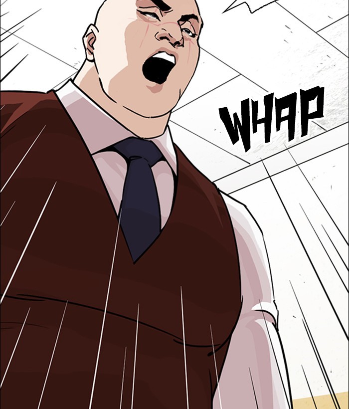 Lookism Chapter 249 - Page 20