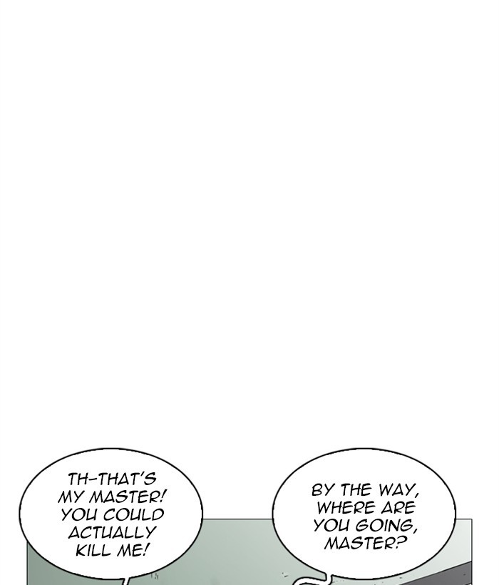 Lookism Chapter 249 - Page 226
