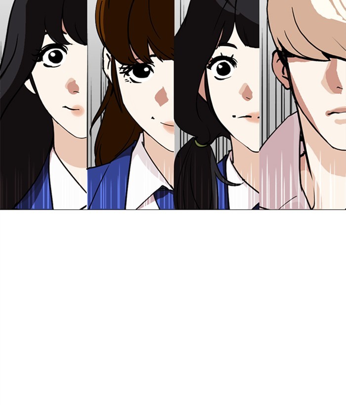 Lookism Chapter 249 - Page 232