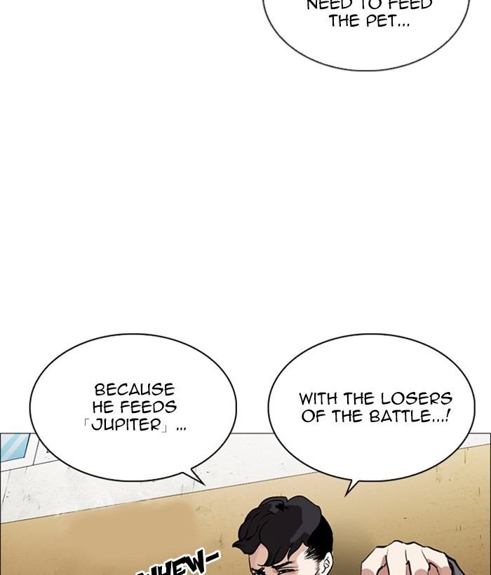 Lookism Chapter 249 - Page 32
