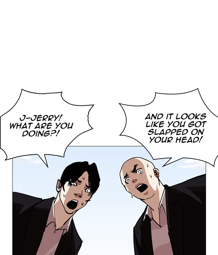Lookism Chapter 249 - Page 52