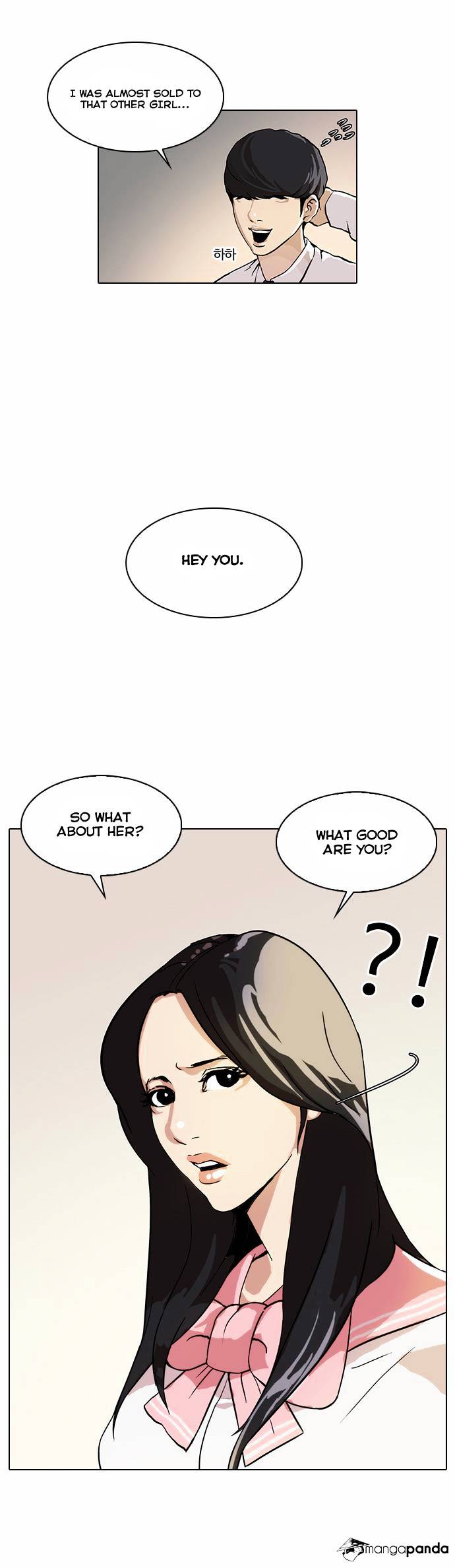 Lookism Chapter 25 - Page 23